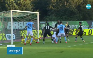 Черно море и Арда излизат във втория 1/8-финал от SESAME Купа на България