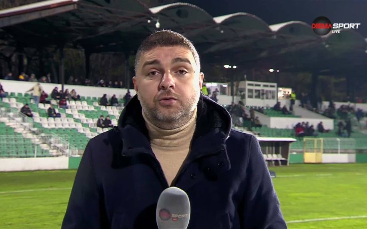 Всичко най-интересно преди Черно море - Арда