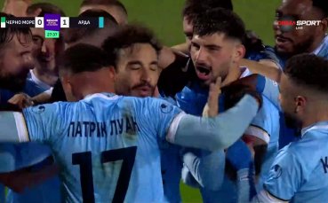 Черно море - Арда 0:1 /първо полувреме/