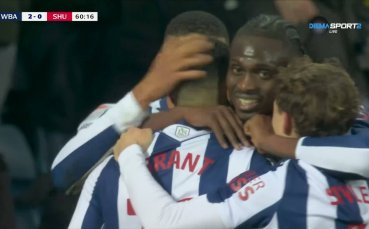 УБА - Шефийлд Юнайтед 2:0 /репортаж/