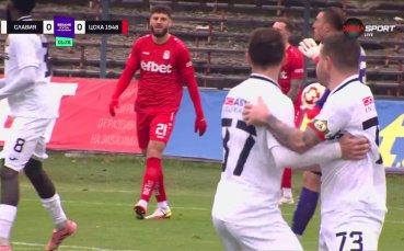 Славия попари рано-рано ЦСКА 1948 след куриозна грешка на Шейтанов (видео)