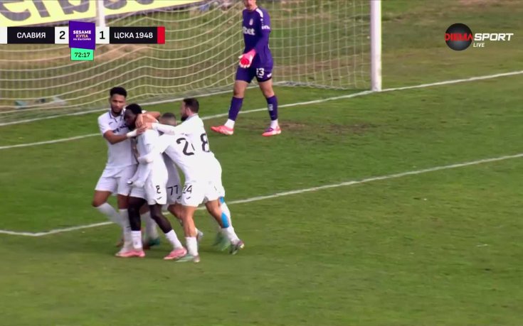 Славия си върна водачеството срещу ЦСКА 1948 (видео)
