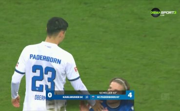 Карлсруе - Падерборн 0:4 /репортаж/