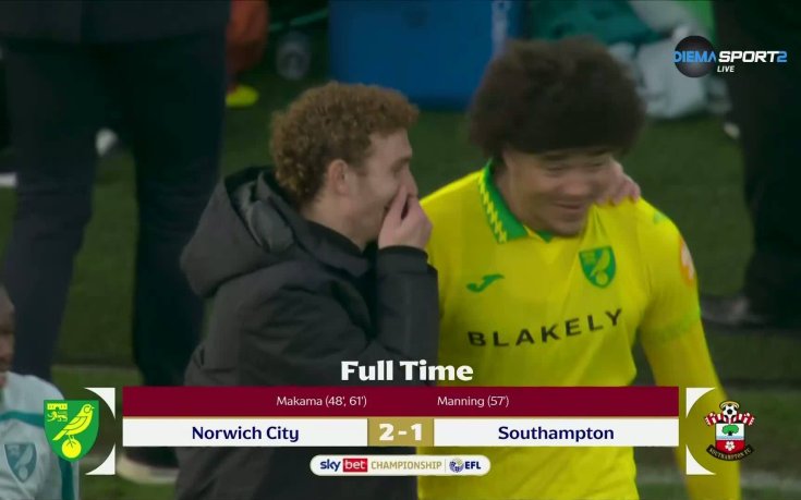 Норич - Саутхемптън 2:1 /репортаж/