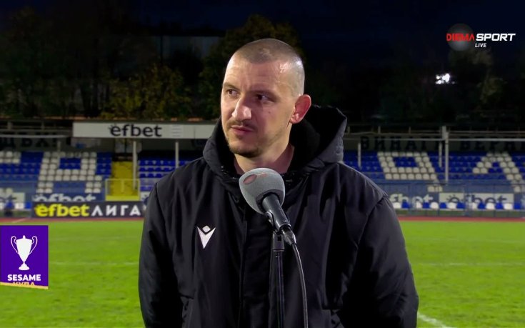 Тодор Неделев: Целта ни е да спечелим Купата, имаме добър треньор и отбор