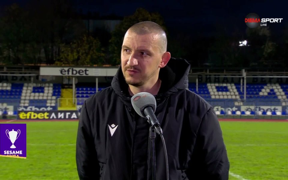 Тодор Неделев: Целта ни е да спечелим Купата, имаме добър треньор и отбор