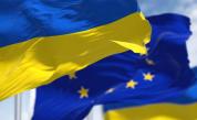 Неясното бъдеще на европейската помощ за Украйна
