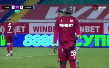 ЦСКА - Локомотив София 1:1 /първо полувреме/