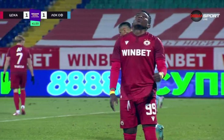 ЦСКА - Локомотив София 1:1 /първо полувреме/