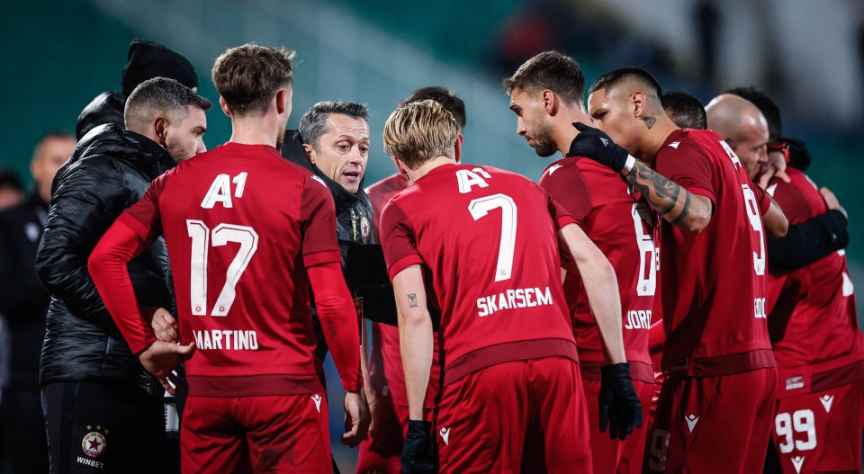 ЦСКА Локомотив София1