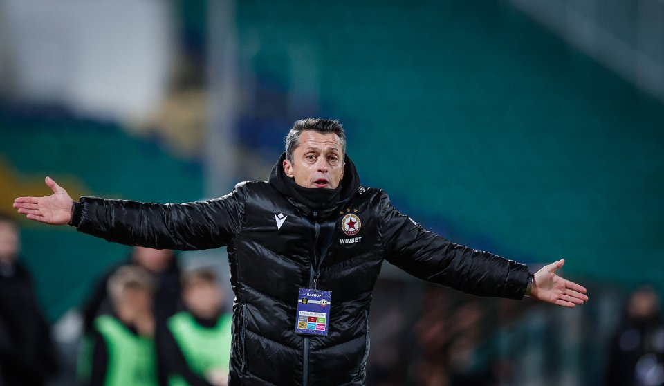 ЦСКА Локомотив София1