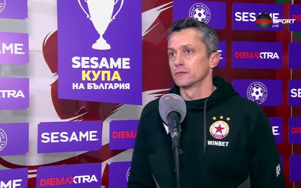 Христо Янев: Има дух в съблекалнята и по трибуните