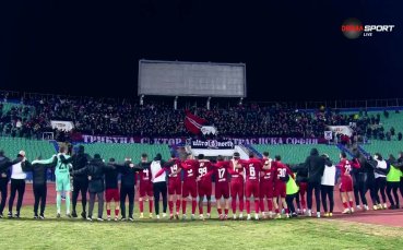 ЦСКА отпразнува класирането заедно с феновете си