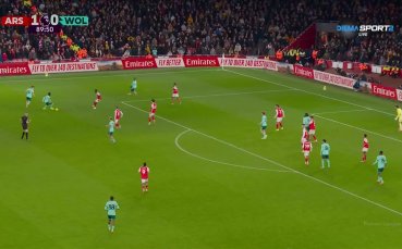 Арсенал - Уулвърхемптън 2:1 /репортаж/