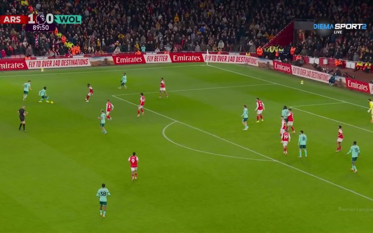 Арсенал - Уулвърхемптън 2:1 /репортаж/