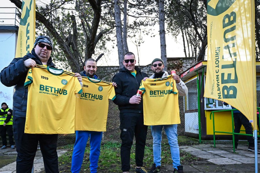 Добруджа Ботев Враца1