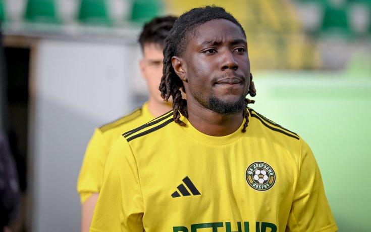 Добруджа се раздели с нападател