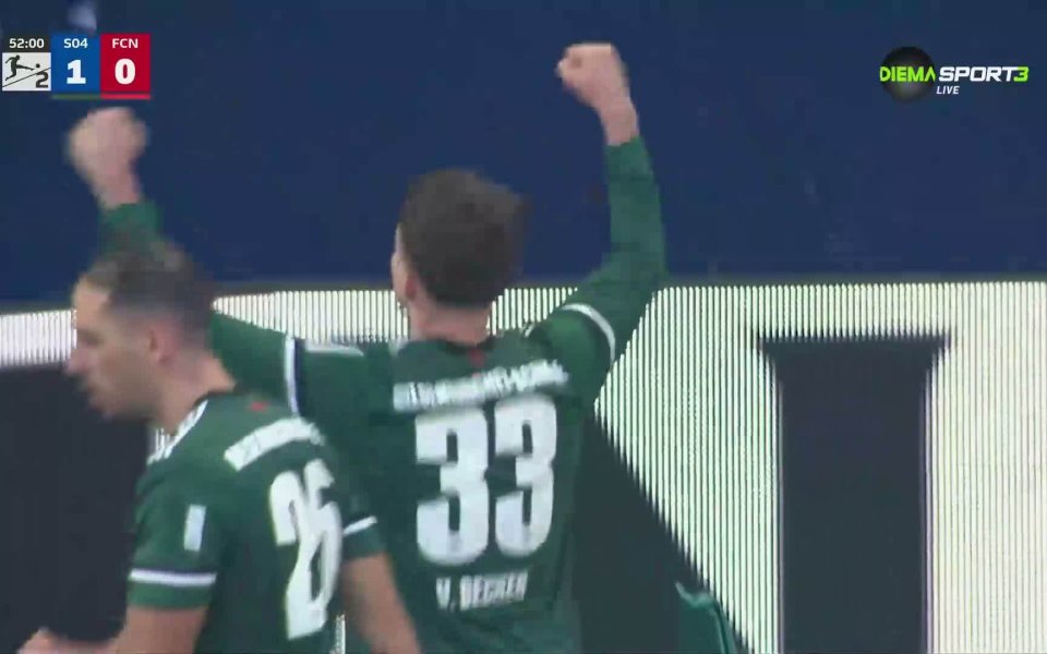 Шалке 04 - Нюрнберг 1:0 /репортаж/