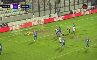 Гредата лиши Хуан Переа от хеттрик срещу Монтана (видео)