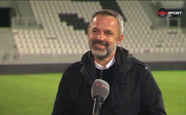 Душан Косич: Имаме амбиции в турнира за Sesame Купа на България