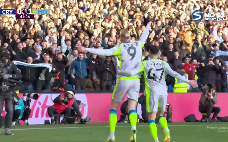 Кристл Палас - Манчестър Сити 0:3 /репортаж/