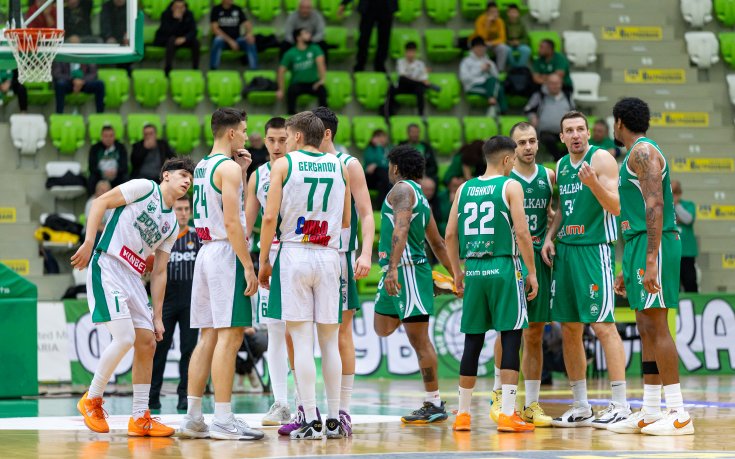 Балкан завърши 2025 година с победа