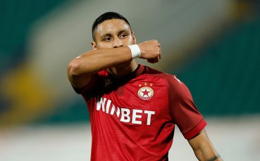 ЦСКА вади БГ паспорт за своя звезда