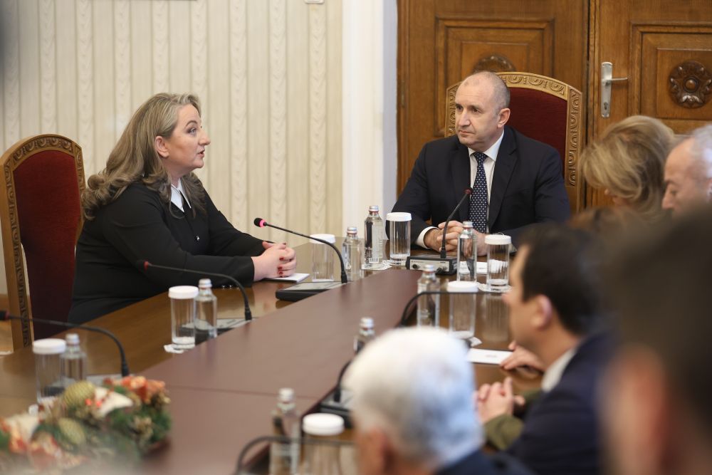 <p>Румен Радев и Деница Сачева</p>