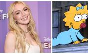 "Сбъдната мечта": Линдзи Лоън озвучи Маги от "Семейство Симпсън"