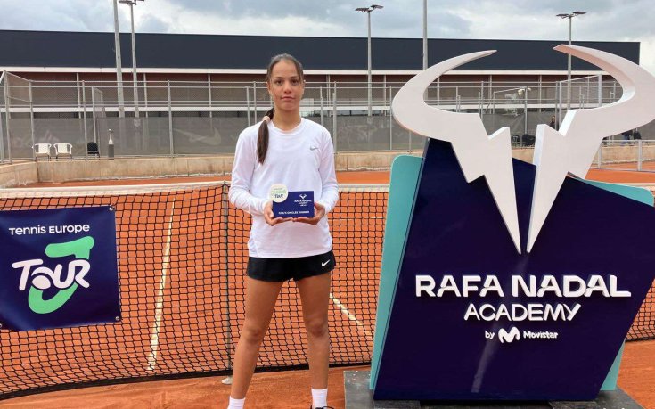 Мая Минчева стана шампионка на турнир на академията на Надал