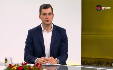 Стана ясен големият победител от Нашата игра