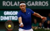 Григор Димитров - успехи и разочарования през сезон 2025