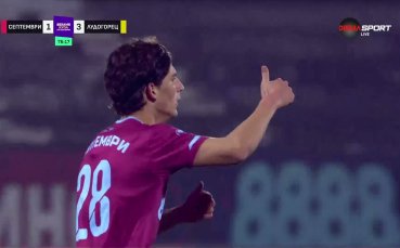 Септември върна едно попадение Лудогорец