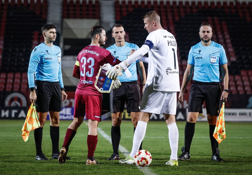 Септември Лудогорец1