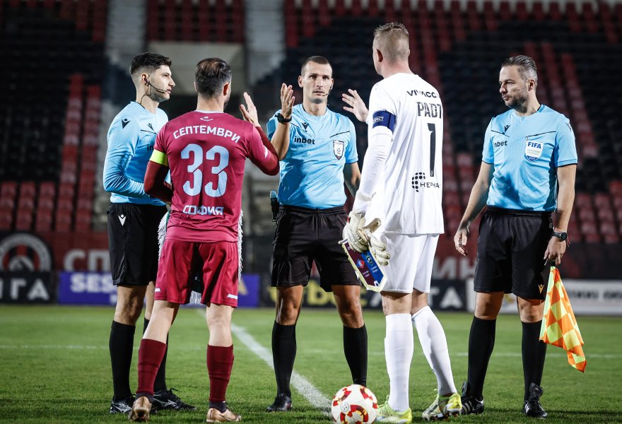 Септември Лудогорец1