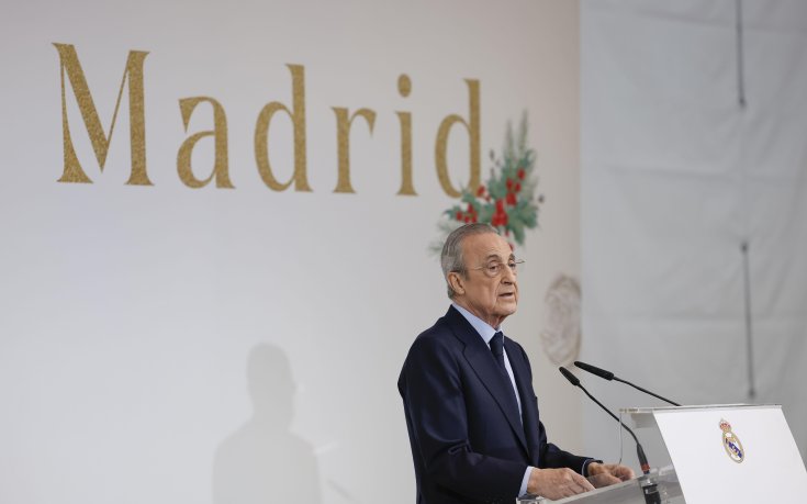 Флорентино Перес: Как е възможно да ни молят просто да забравим най-големия скандал в историята на футбола?