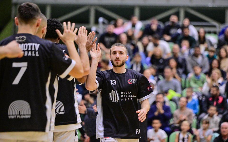 Локомотив Пловдив се настани в тройката след пета поредна победа