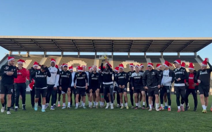 Локо Пд с послание към феновете