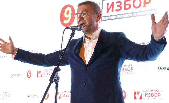 Нови условия от Скопие за ЕС - идентичност, език и България