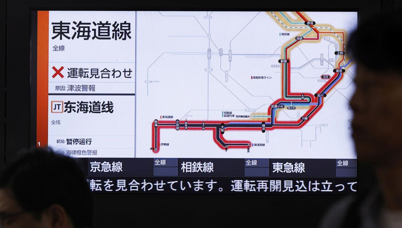 След мощeн трус: Япония отменя предупреждението за мегаземетресение