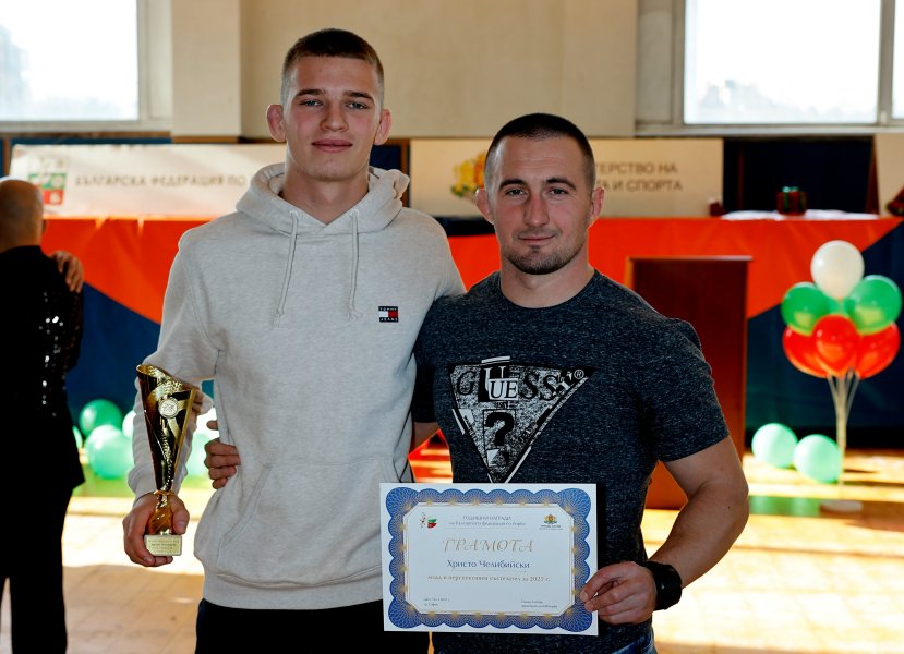 Магомед Рамазанов и Юлияна Янева обраха наградите на БФ Борба1