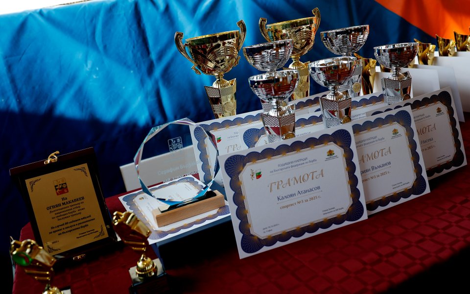 Магомед Рамазанов и Юлияна Янева обраха наградите на БФ Борба за 2025