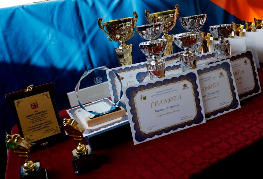 Магомед Рамазанов и Юлияна Янева обраха наградите на БФ Борба1