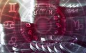 Финансова изненада очаква тези 5 зодии по празниците