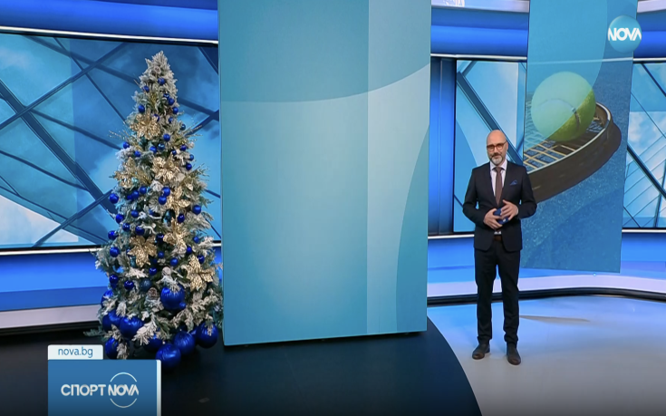 Спортни новини на NOVA (17.12.2025)