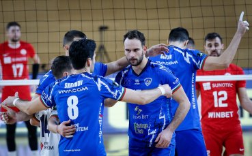 Левски надви ЦСКА във волейболното дерби в драма с пет гейма