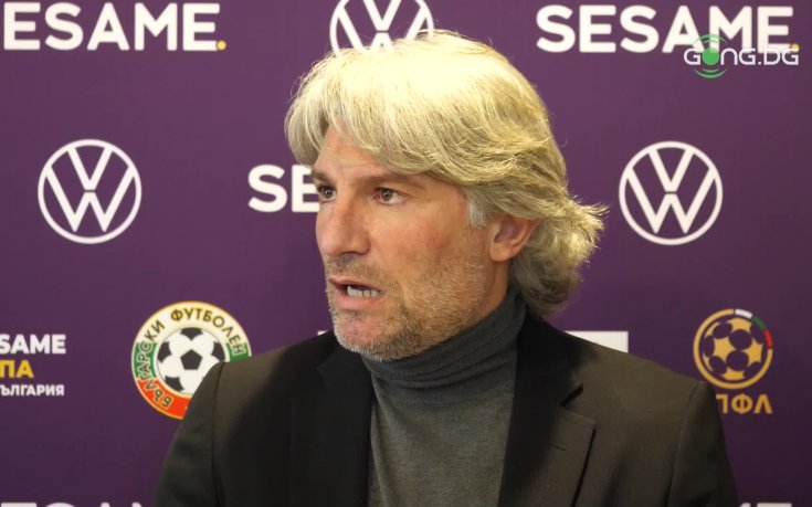 Ивайло Петков: Арда направи най-добрата година в историята си