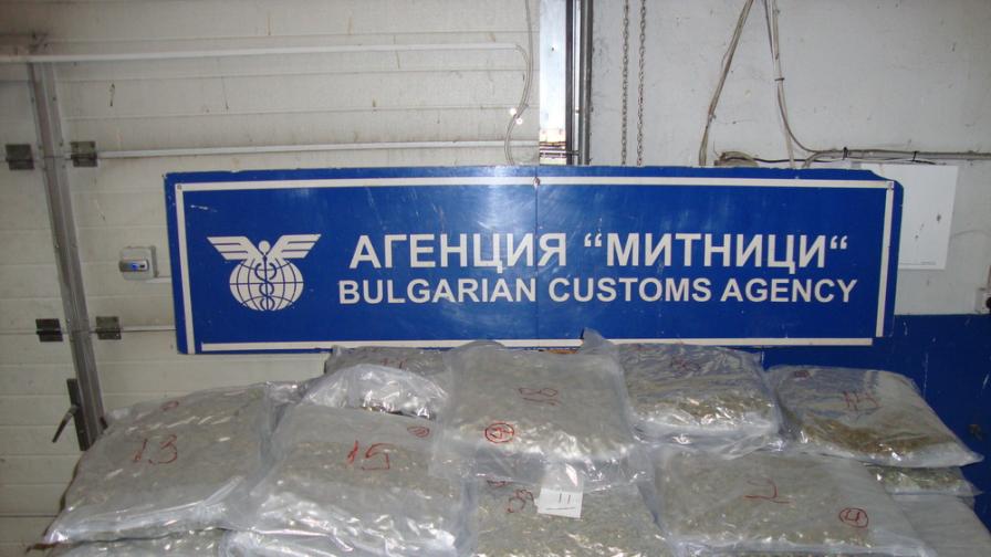 Задържаха марихуана за 1,3 млн. лева край Дунав мост