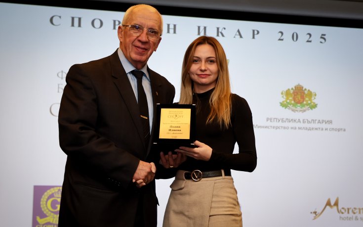 Йоана Илиева: Това беше най-успешната ми година