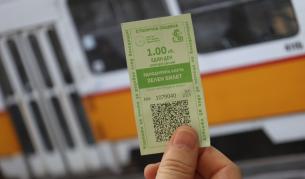 София въвежда "зелен билет" заради мръсния въздух